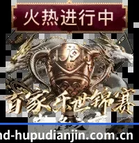 算力驱动战术